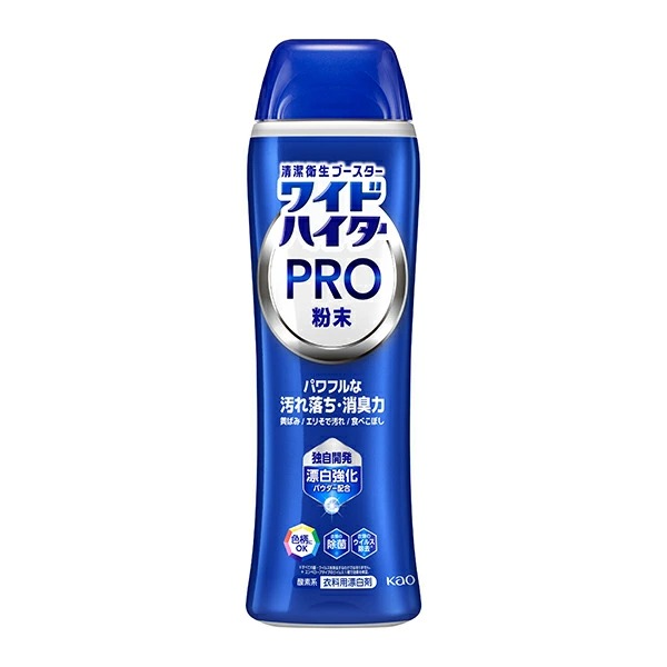 ワイドハイターPRO 粉末 本体 (500g)　花王