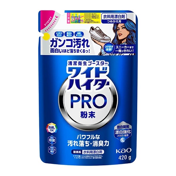 ワイドハイターPRO 粉末 詰替 (420g)　花王