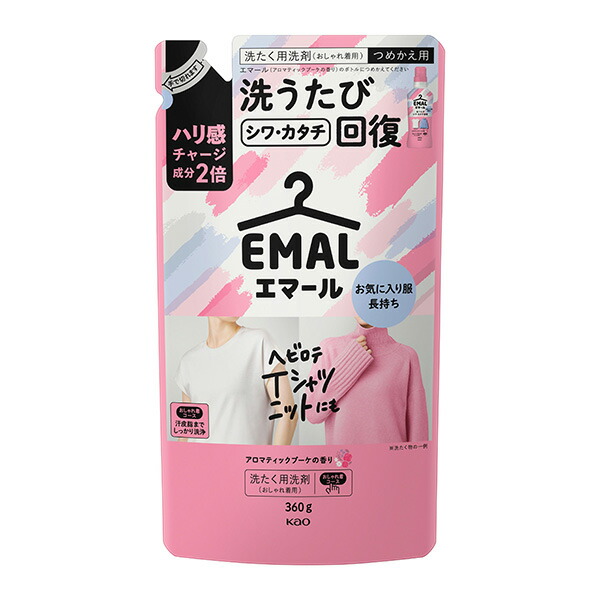 花王 エマール アロマティックブーケの香り つめかえ用 (360g)　花王