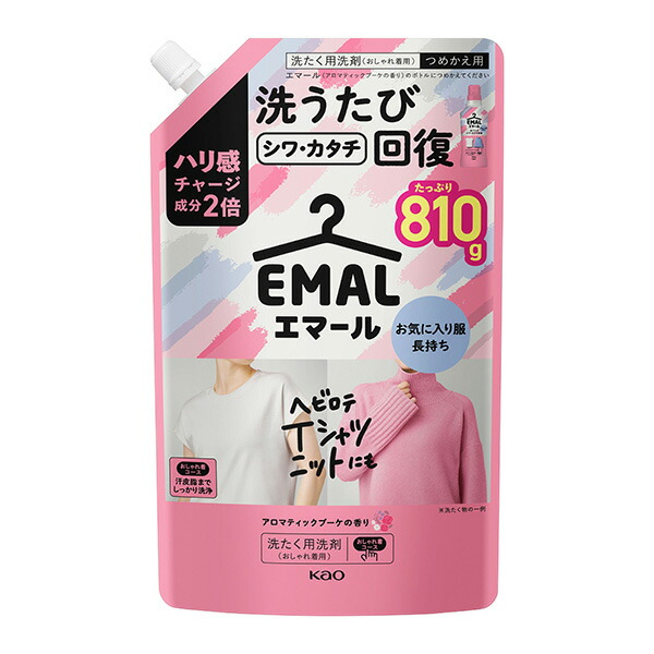 花王 エマール アロマティックブーケの香り つめかえ用 (810g)　花王