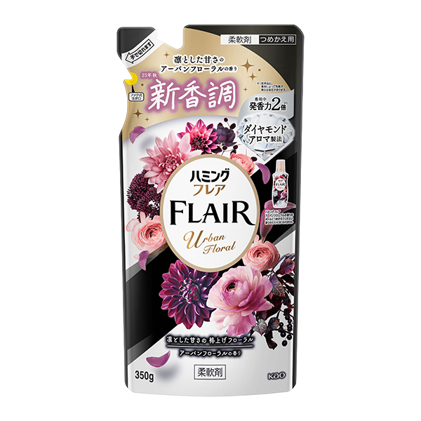 花王 ハミングフレア アーバンフローラル つめかえ用 350g　花王