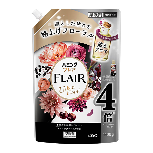 花王 ハミングフレア アーバンフローラル スパウトパウチ 1400g×6個入り (1ケース)　花王