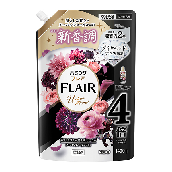 花王 ハミングフレア アーバンフローラル スパウトパウチ 1400g×6個入り (1ケース)　花王