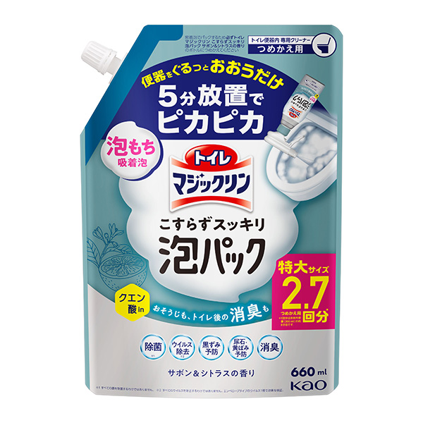 トイレマジックリン こすらずスッキリ泡パック サボン＆シトラスの香り つめかえ用 660ml　花王