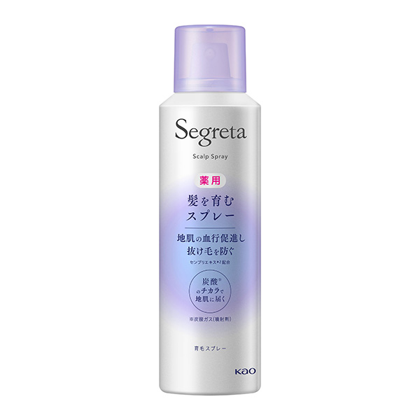 セグレタ 髪を育むスプレー 150g【医薬部外品】　花王