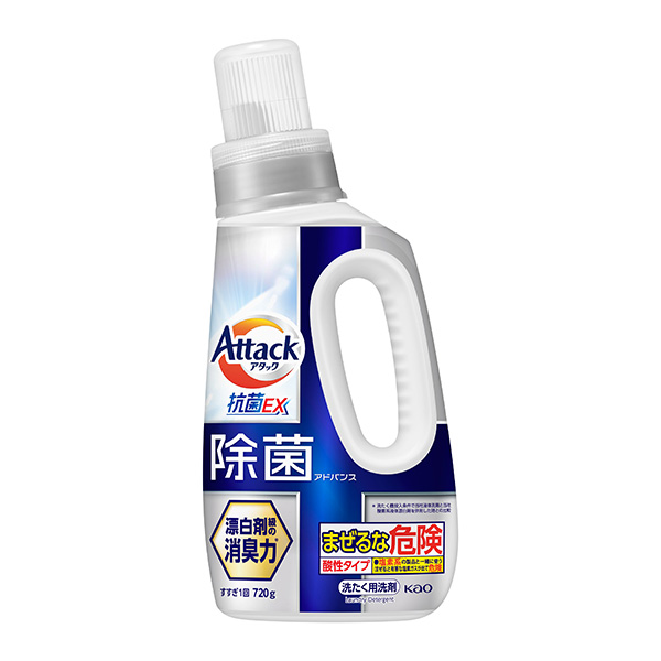 アタック除菌アドバンス 本体 720g　花王