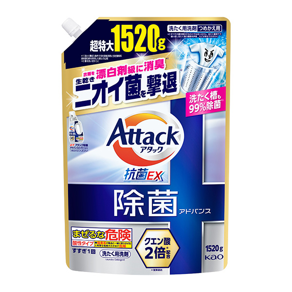 アタック除菌アドバンス つめかえ用 1520g×6個　花王