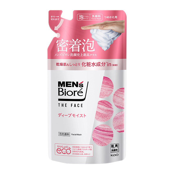 メンズビオレ ザフェイス ディープモイスト つめかえ用 170ml 花王