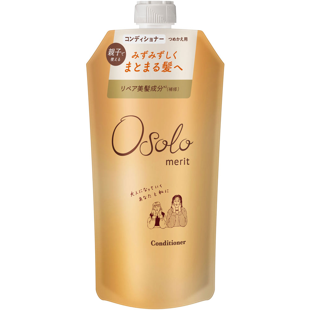 花王 メリットオソロ コンディショナー 替え 340ml