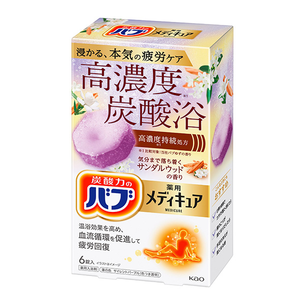 バブ メディキュア サンダルウッドの香り 花王 6錠【医薬部外品】