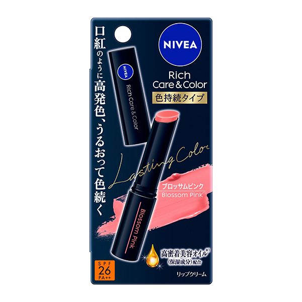 花王 ニベア リッチケア＆カラーリップ 色持続タイプ ブロッサムピンク 2g