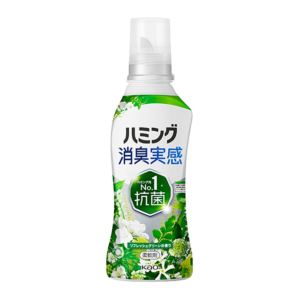 花王 ハミング消臭実感 リフレッシュグリーンの香り 本体 510g
