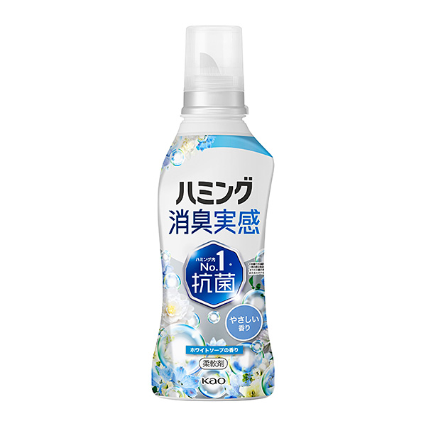 花王 ハミング消臭実感 ホワイトソープの香り 本体 510g