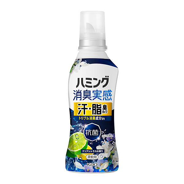 花王 ハミング消臭実感 汗・脂臭タイプ クリアシトラスの香り 本体 500g