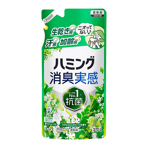 花王 ハミング消臭実感 リフレッシュグリーンの香り つめかえ用 370g