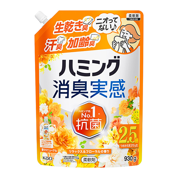 花王 ハミング消臭実感 リラックス＆フローラルの香り つめかえ用 930g