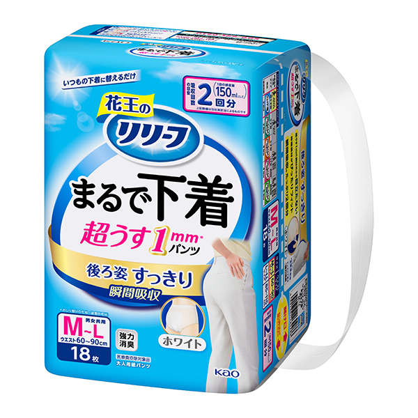 花王 リリーフ パンツタイプ まるで下着  2回分 M 18枚×6セット (1ケース)