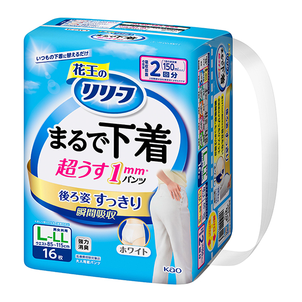 花王 リリーフ パンツタイプ まるで下着 2回分 L 16枚×6セット (1ケース)