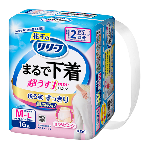 花王 リリーフ パンツタイプ まるで下着 2回分 ピンク Ｍ 16枚×6セット (1ケース)