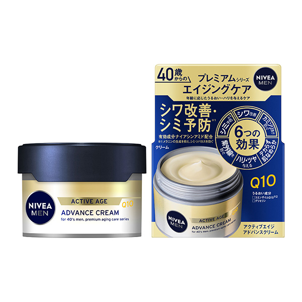 ニベアメン アクティブエイジ アドバンスクリーム 85g【医薬部外品】 花王
