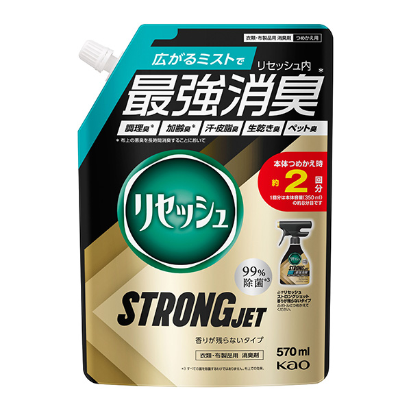 花王 リセッシュ ストロングジェット 香りが残らないタイプ つめかえ用 570ml