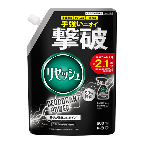 花王 リセッシュ デオドラントパワー 香りが残らないタイプ つめかえ用 600ml