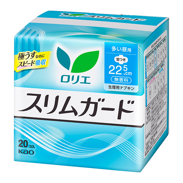 ロリエ スリムガード 多い昼用 20個×3パック【医薬部外品】 花王