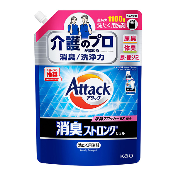 花王 アタック 消臭ストロングジェル つめかえ用 1100g