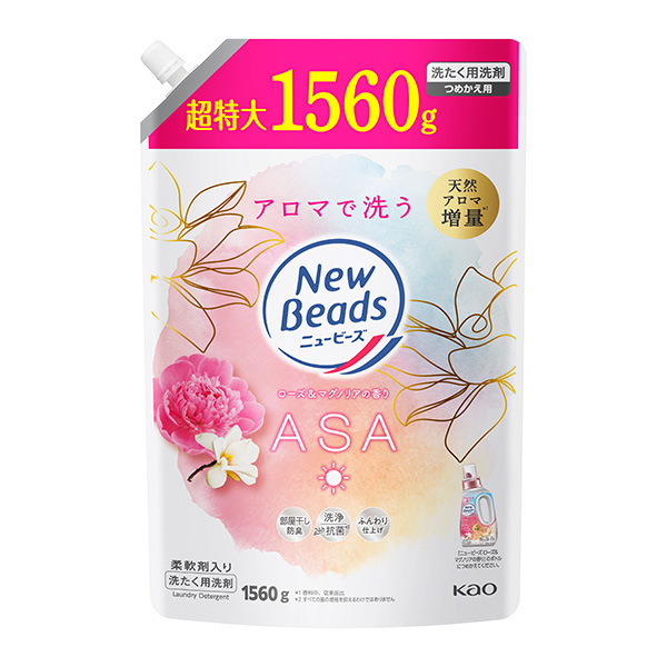 花王 ニュービーズ ローズ&マグノリアの香り つめかえ用 1560g