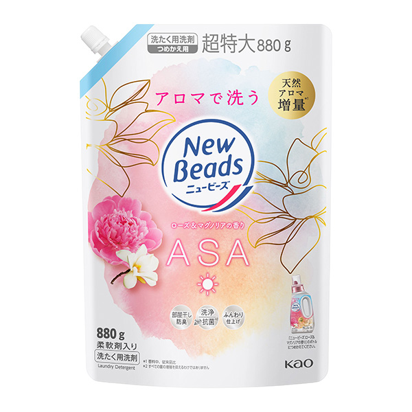 花王 ニュービーズ ローズ&マグノリアの香り つめかえ用 880g