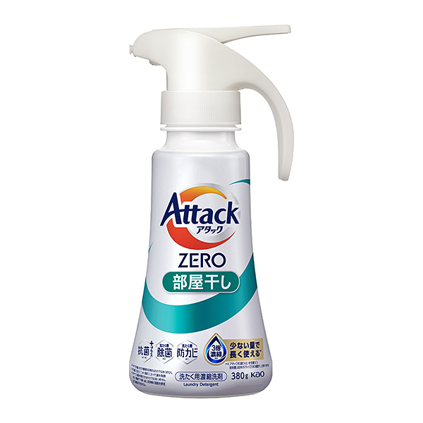 花王 アタックZERO 部屋干し ワンハンドタイプ 380g