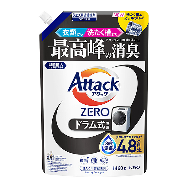 花王 アタックZERO ドラム式専用 つめかえ用 1460g×6個 (1ケース)