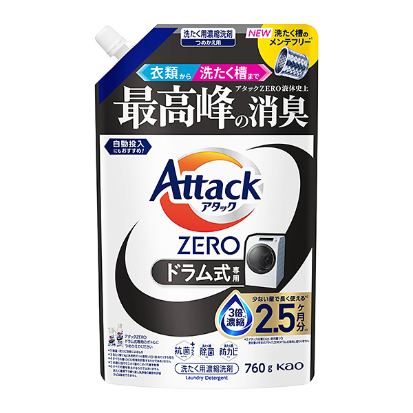 花王 アタックZERO ドラム式専用 つめかえ用 760g