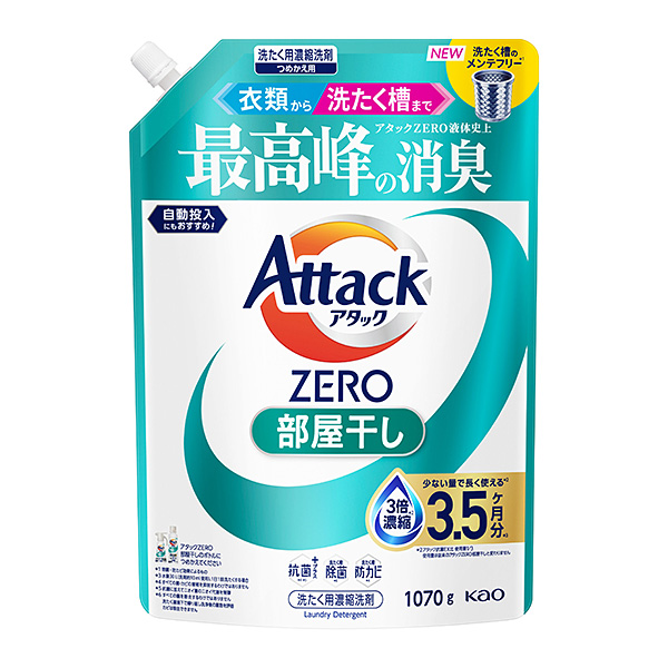 花王 アタックZERO 部屋干し つめかえ用 1070g