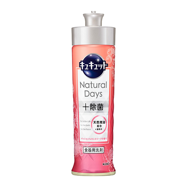 キュキュット Natural Days+除菌 パッション＆カシスリーフの香り 本体 花王 220ml
