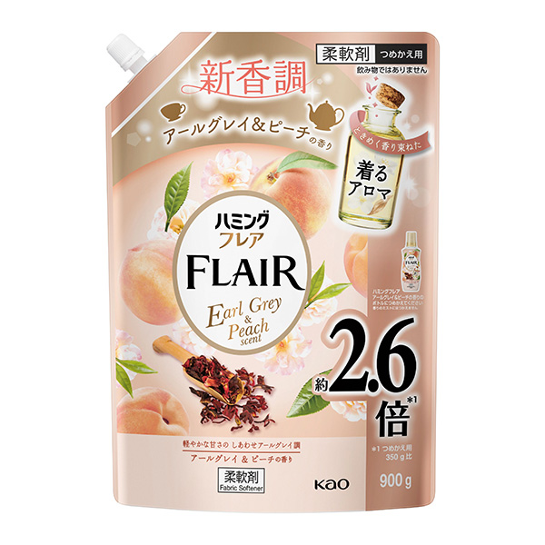 花王 ハミングフレア アールグレイ＆ピーチ スパウトパウチ 900g