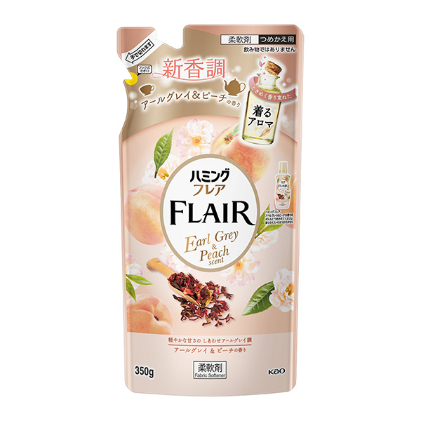 花王 ハミングフレア アールグレイ＆ピーチ つめかえ用 350g