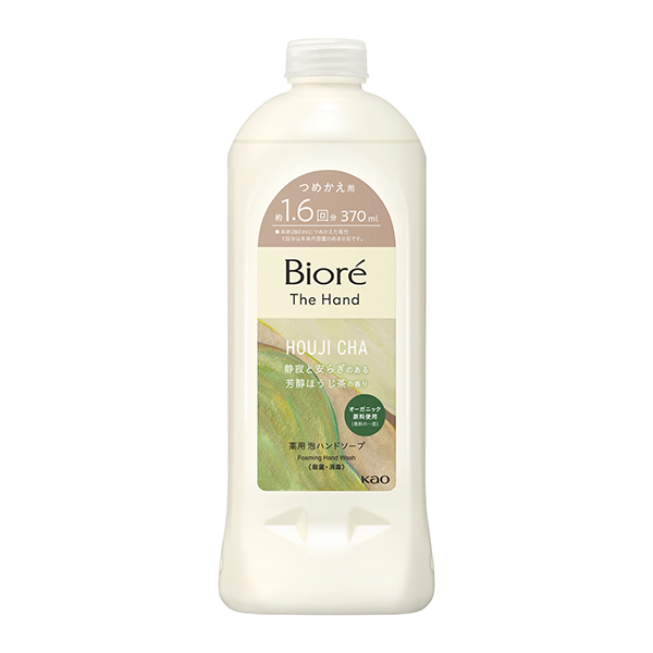 ビオレ ザ ハンド 泡ハンドソープ 静寂と安らぎのある芳醇ほうじ茶の香り つめかえ用 370ml【医薬部外品】