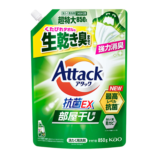 花王 アタック抗菌EX 部屋干し用 つめかえ用 850g