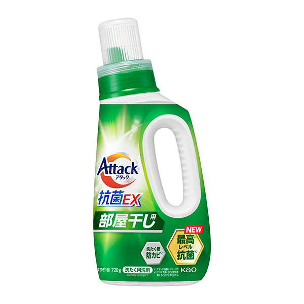 花王 アタック抗菌EX 部屋干し用 本体 720g