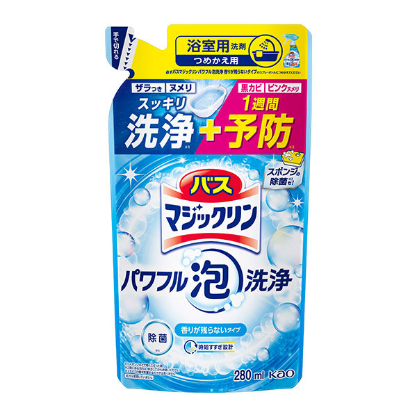 バスマジックリン パワフル泡洗浄 香りが残らないタイプ つめかえ用 280ml