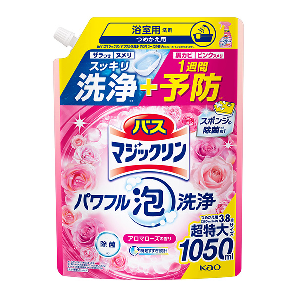 バスマジックリン パワフル泡洗浄 アロマローズの香り つめかえ用 1050ml