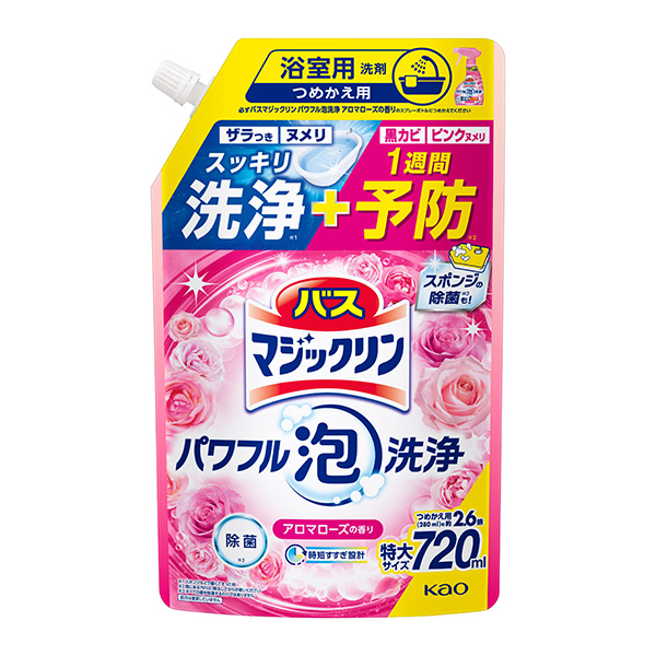 バスマジックリン パワフル泡洗浄 アロマローズの香り つめかえ用 720ml