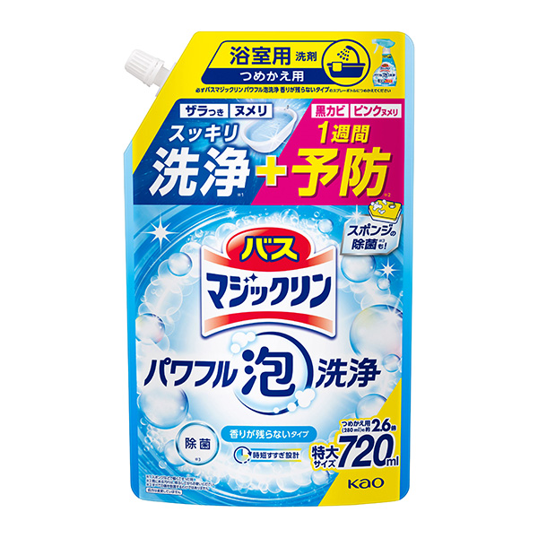 バスマジックリン パワフル泡洗浄 香りが残らないタイプ つめかえ用 720ml