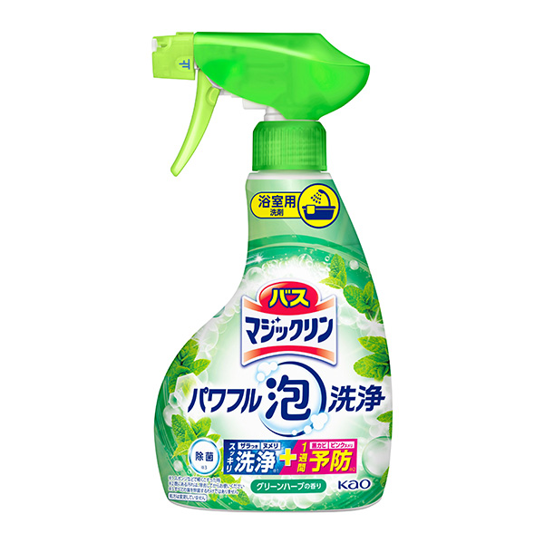 バスマジックリン パワフル泡洗浄 グリーンハーブの香り 本体 350ml