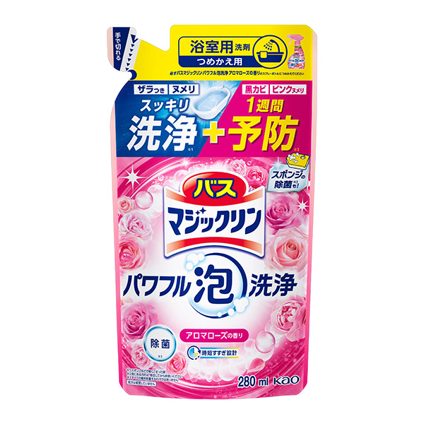 バスマジックリン パワフル泡洗浄 アロマローズの香り つめかえ用 280ml
