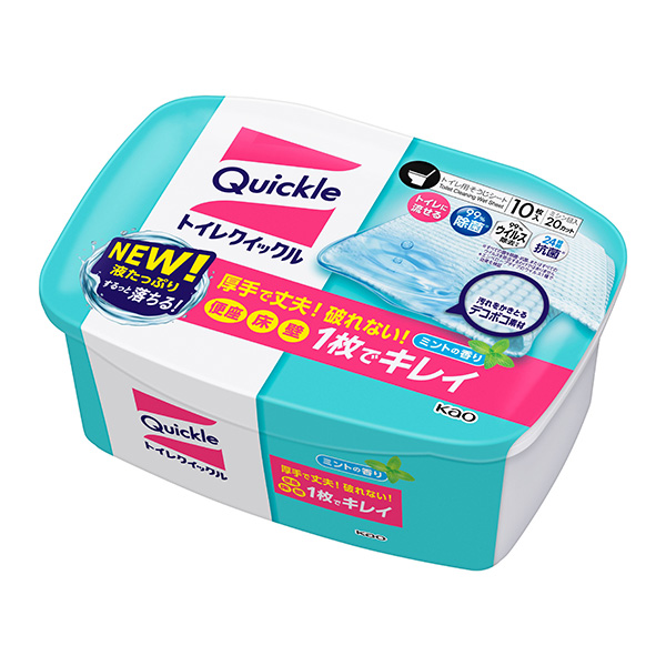 トイレクイックル 容器入 花王 10枚