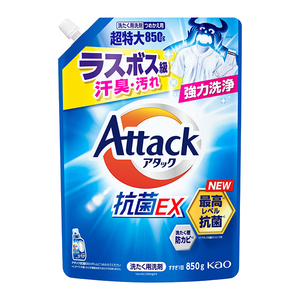 花王 アタック抗菌EX つめかえ用 850g
