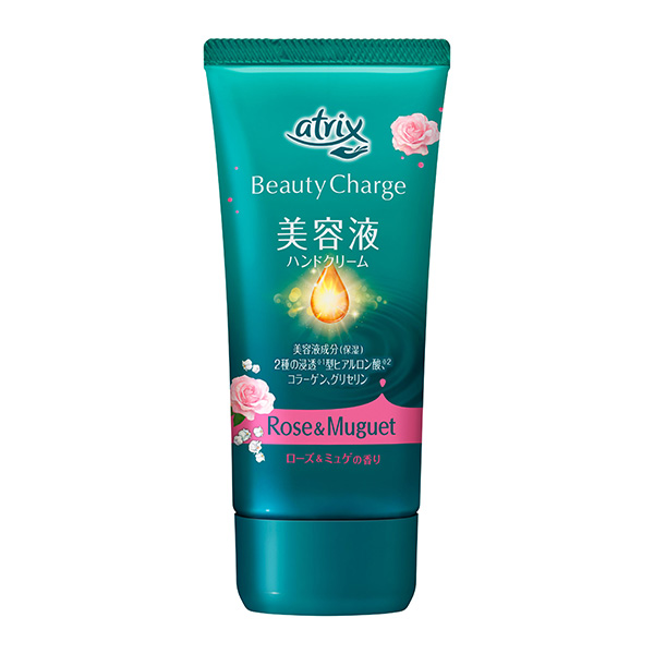 花王 アトリックス ビューティーチャージ ローズ＆ミュゲの香り 80g