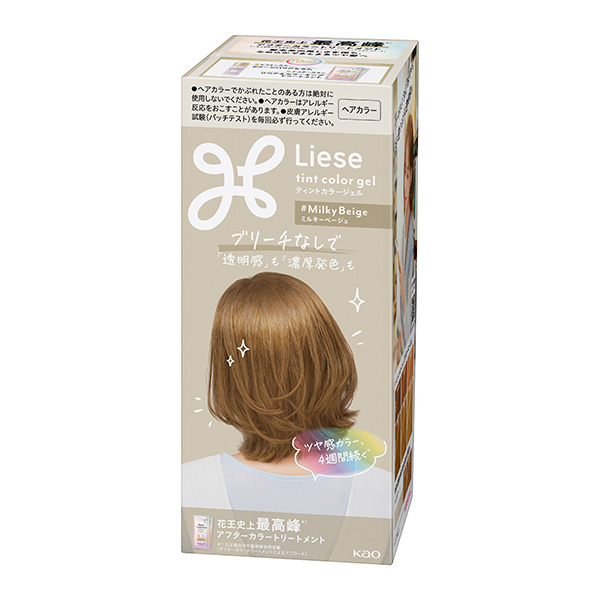 リーゼ ティントカラージェル ミルキーベージュ 花王 219ml【医薬部外品】